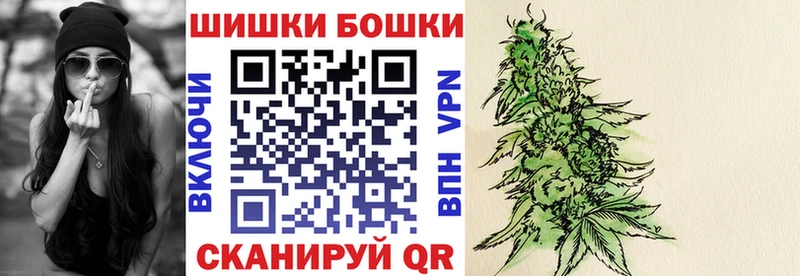 Купить ГАШИШ  Cocaine  Alpha PVP  Канабис  МЕФ  Калининец