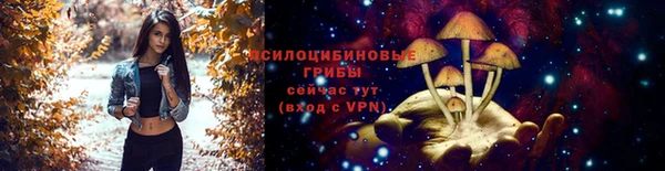 марки nbome Володарск