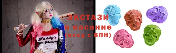 гидра Волоколамск