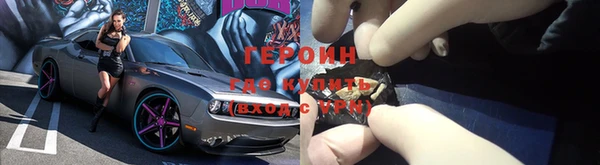 каннабис Волосово