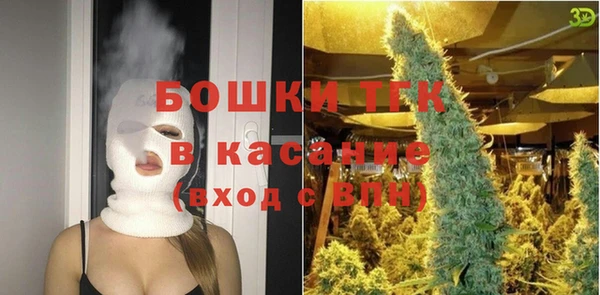марки nbome Володарск