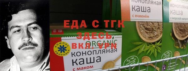 марки nbome Володарск