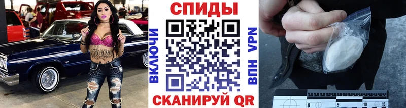 Метамфетамин Methamphetamine Купить Калининец