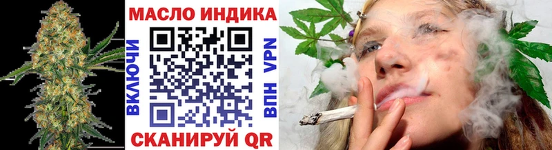 Купить где  Калининец  ТГК концентрат 